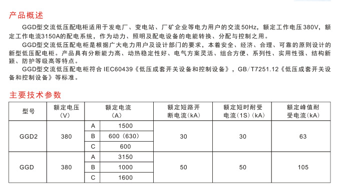 P972.jpg